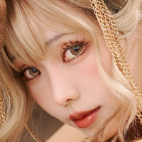 eeelyeee (Ely Cosplay) Nahé