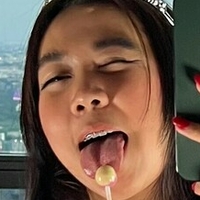 japanesetease Nahé