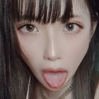 Kiyo Cosplay Nahé
