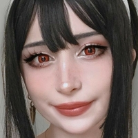 Miruqi Nahé