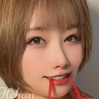 Rika RikaHchan Nahé