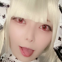 Tsunarin Nahé