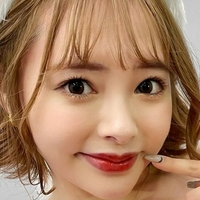 Yuna Ogura Nahé